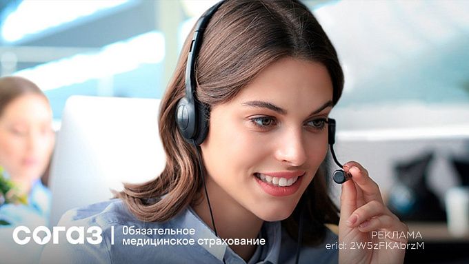 5 заблуждений о лечении по ОМС: когда пора звонить в свою страховую