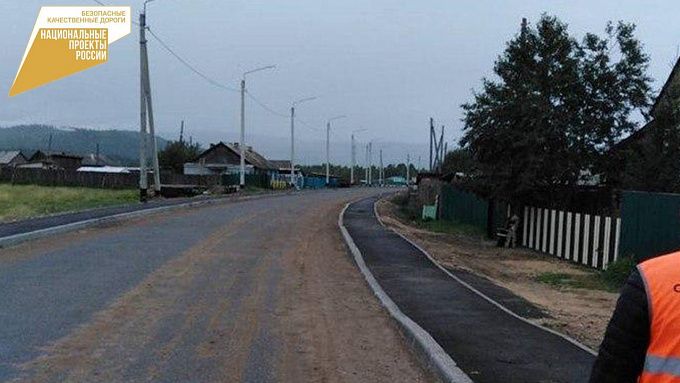В селе Бурятии отремонтировали дорожное покрытие