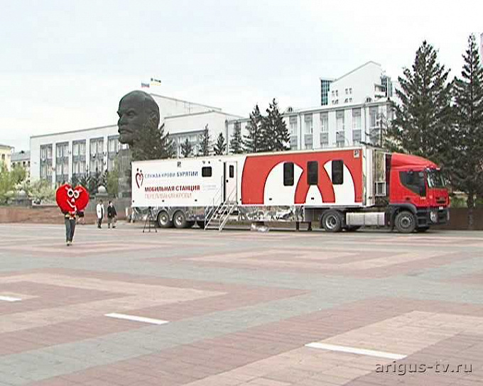 Сегодня на площади Советов в Улан-Удэ работает мобильный пункт переливания крови