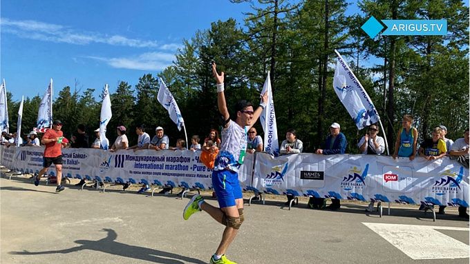 В Бурятии стартовал марафон «Чистый Байкал». ФОТОРЕПОРТАЖ