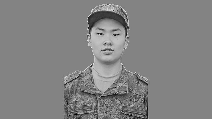 На СВО погиб 19-летний младший сержант из Бурятии