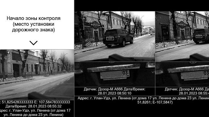 «Большой брат» на колесах увеличил зону контроля в Улан-Удэ