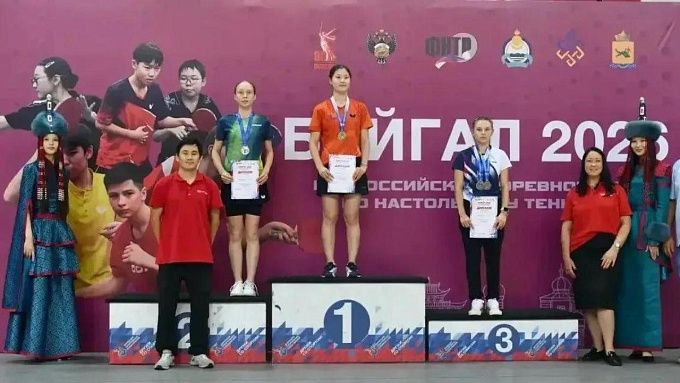 Теннисистки из Бурятии выиграли медали на всероссийском турнире