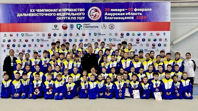 Ушуисты Бурятии завоевали 211 медалей на чемпионате ДФО