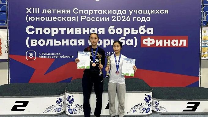 Спортсменки из Бурятии выиграли две медали на юношеской Спартакиаде