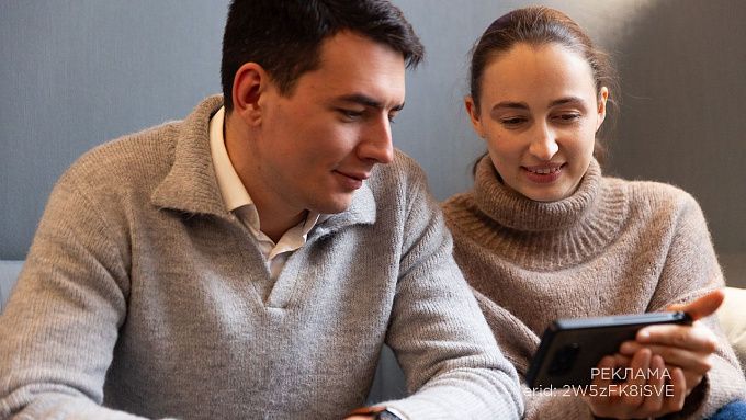 МегаФон стал лидером цифрового комфорта в Бурятии