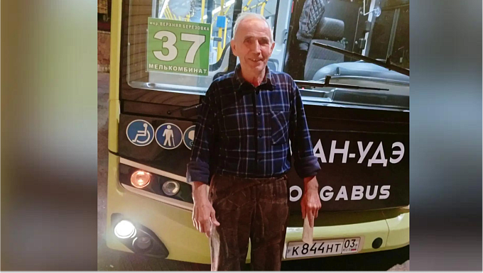 Приступ эпилепсии случился у пассажирки автобуса в Улан-Удэ 