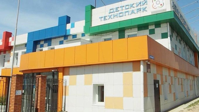 Кванториум переедет в новое здание Улан-Удэ