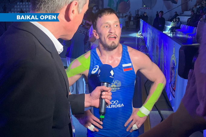 Борец Александр Богомоев одержал безоговорочную победу на турнире «BAIKAL OPEN»