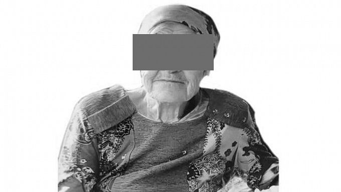 В Бурятии без вести пропала 89-летняя бабушка. ОБНОВЛЕНО