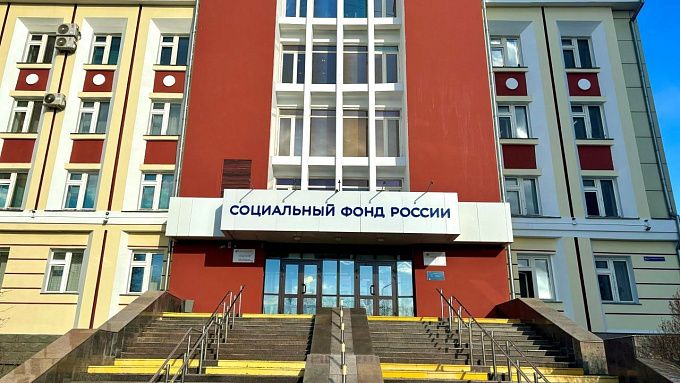 Жители Бурятии получат февральскую пенсию с учетом допиндексации