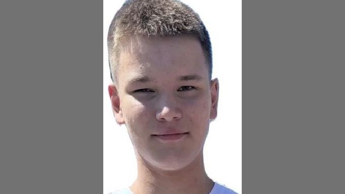 16-летний подросток пропал в Улан-Удэ