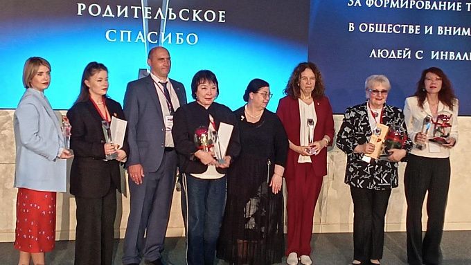 Жительница Бурятии стала лауреатом всероссийской премии