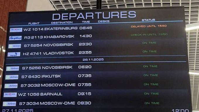 Вылет самолета «Улан-Удэ – Екатеринбург» задержали на несколько часов