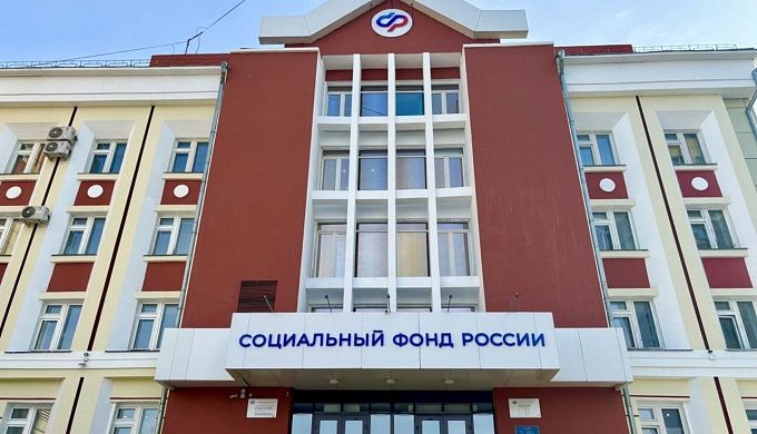 Часть жителей Бурятии получат пенсии досрочно