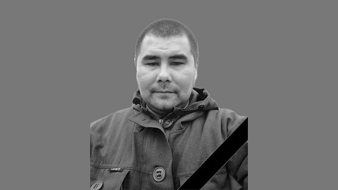 Госинспектор нацпарка Бурятии погиб на СВО
