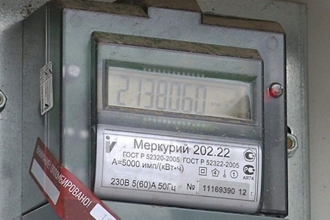 Жительница Бурятии добилась перерасчета в 40 тысяч за электроэнергию