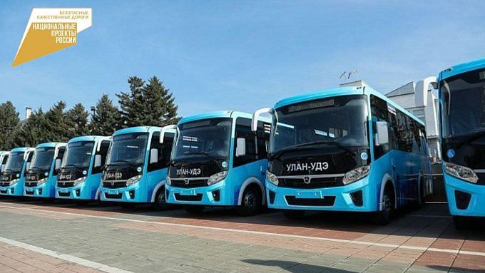Минтранс РФ одобрил заявку Бурятии на закупку новеньких автобусов