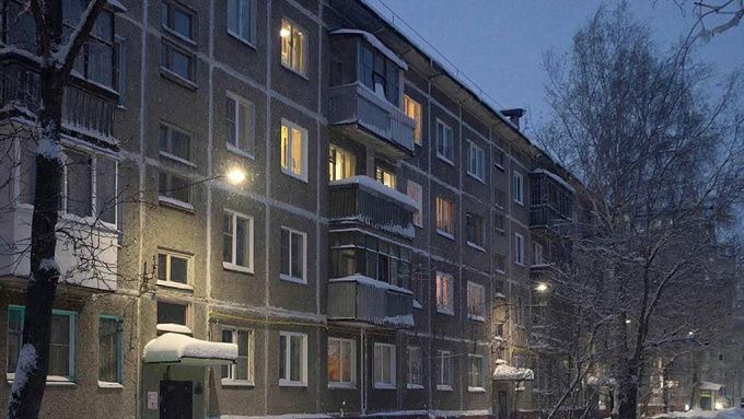 «Очень странные дела». Как жители ДФО общаются с соседями 