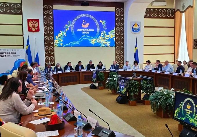 Алтаргана-2028 пройдет в Иркутской области