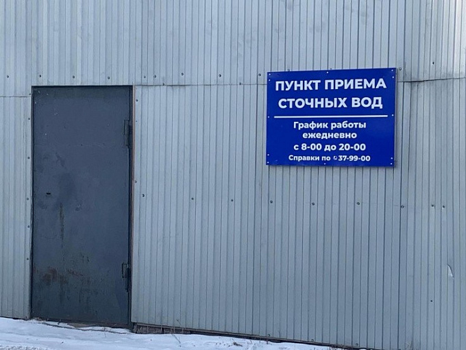 В Улан-Удэ частных перевозчиков просят не завышать цены на вывоз сточных вод