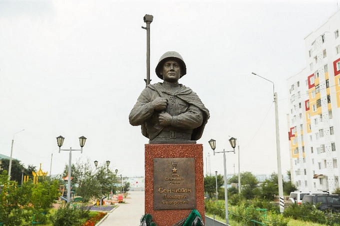 Улан-удэнской школе присвоили имя Героя Советского Союза