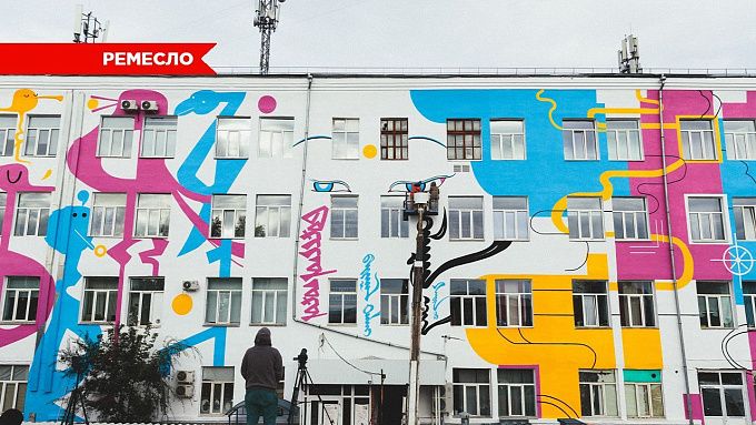 Пазл бурятских художниц: как создавали красочный мурал в центре Улан-Удэ