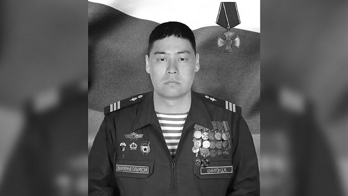 36-летний сержант из Бурятии погиб на Украине