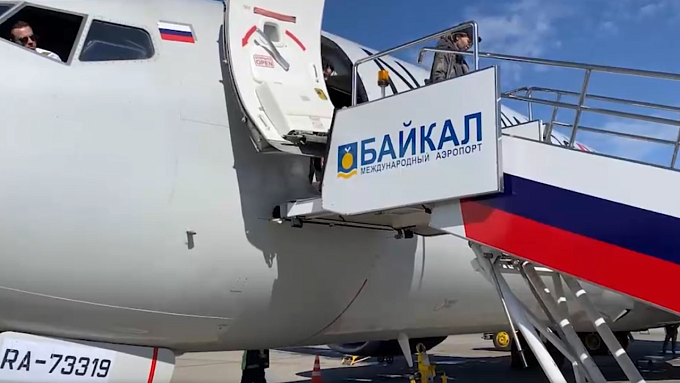 Жители Бурятии могут слетать на Алтай