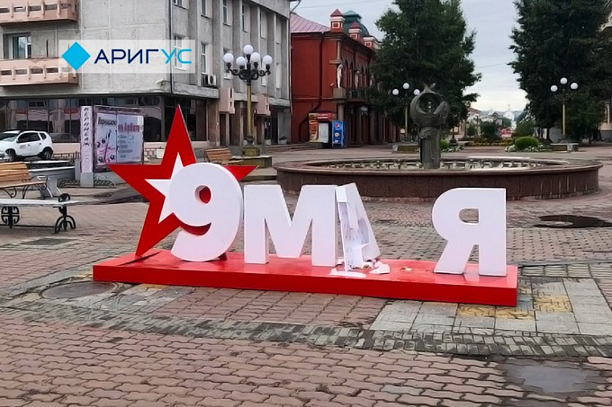 В Улан-Удэ неизвестные снова повредили инсталляцию «9 Мая»