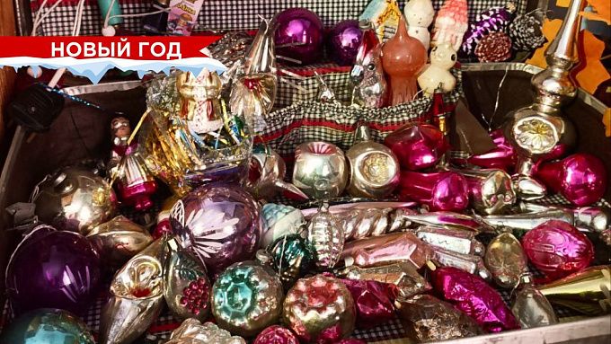 Ёлка из детства