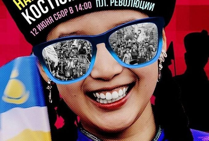 Красочное шествие в национальных костюмах вновь пройдет в Улан-Удэ 