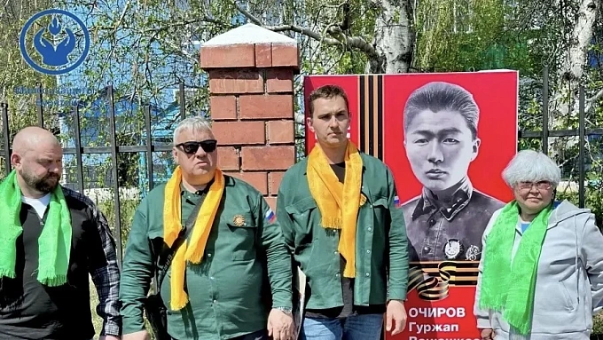 Спустя почти 100 лет награда героя вернулась в Бурятию 