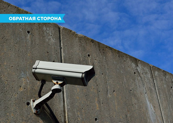 «Обратная сторона»: Тихий ужас за колючей проволокой