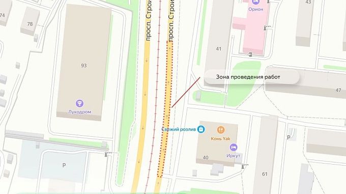 Две полосы на оживленной улице перекроют на сутки в Улан-Удэ