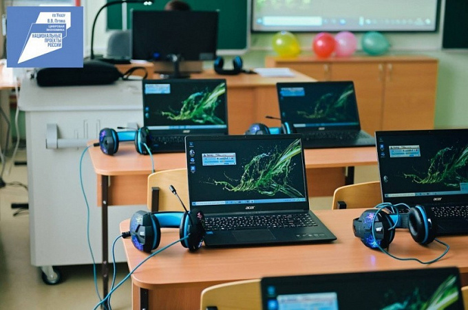 Все городские и сельские школы Бурятии обеспечат интернетом