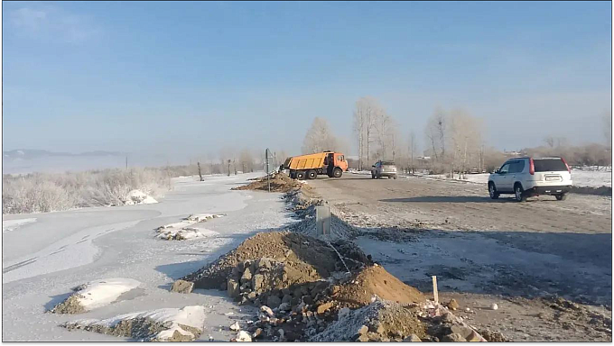 Движение на участке, где вышли наледные воды в Бурятии, открыто 
