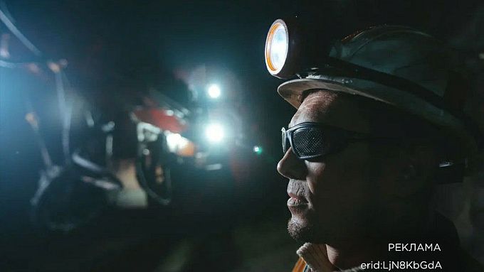 Мужественные сердца в недрах земли: шахтеры Бурятии отмечают свой профессиональный праздник