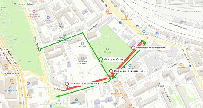 В Улан-Удэ перекроют тротуар возле Горсада