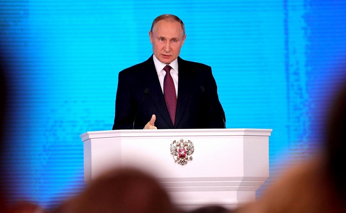 Владимир Путин в ежегодном послании уделил внимание Байкалу