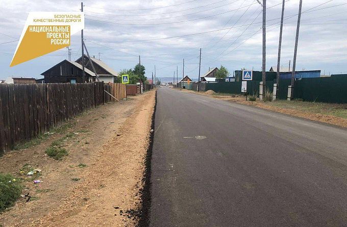В пригороде Улан-Удэ дорожники завершили укладку асфальта