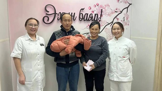 «Огромное счастье»: в семье из Бурятии родился седьмой ребенок 