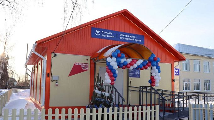 Восемь медучреждений открыли в Бурятии в один день