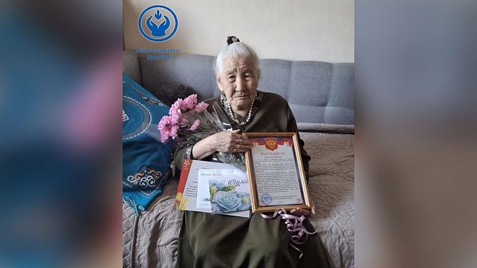 Долгожительница из Бурятии отметила 102-й день рождения