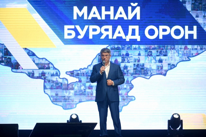 Алексей Цыденов: «Мы готовы меняться сами, менять подход и вносить изменения»