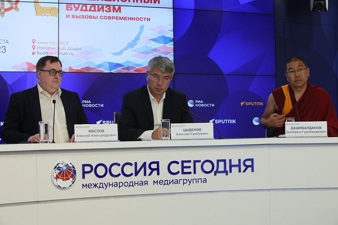 Представители 13 стран подтвердили участие в Международном буддийском форуме
