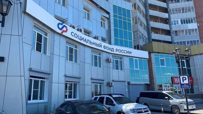 Изменения в правилах назначения единого пособия затронут жителей Бурятии