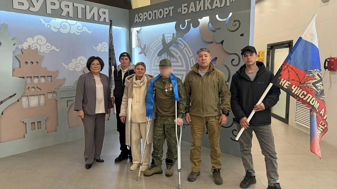 Боец из Бурятии пробыл 9 месяцев в плену и вернулся домой