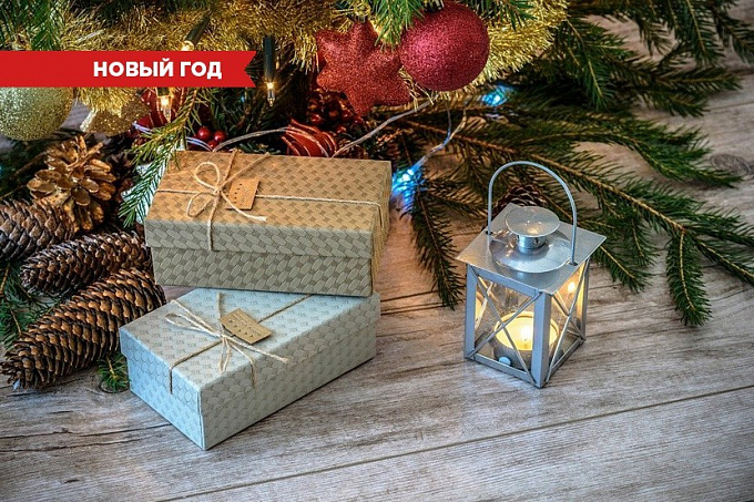 Известные люди Бурятии рассказали, как они планируют встречать Новый год