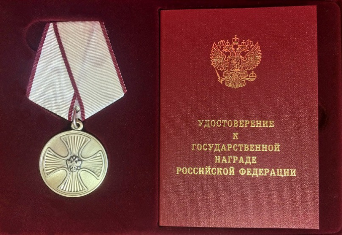 Школьника из Бурятии наградили посмертно «Медалью за спасение погибавших»